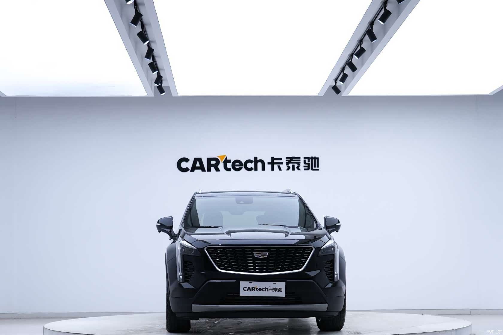 Cadillac XT4, 2023 6