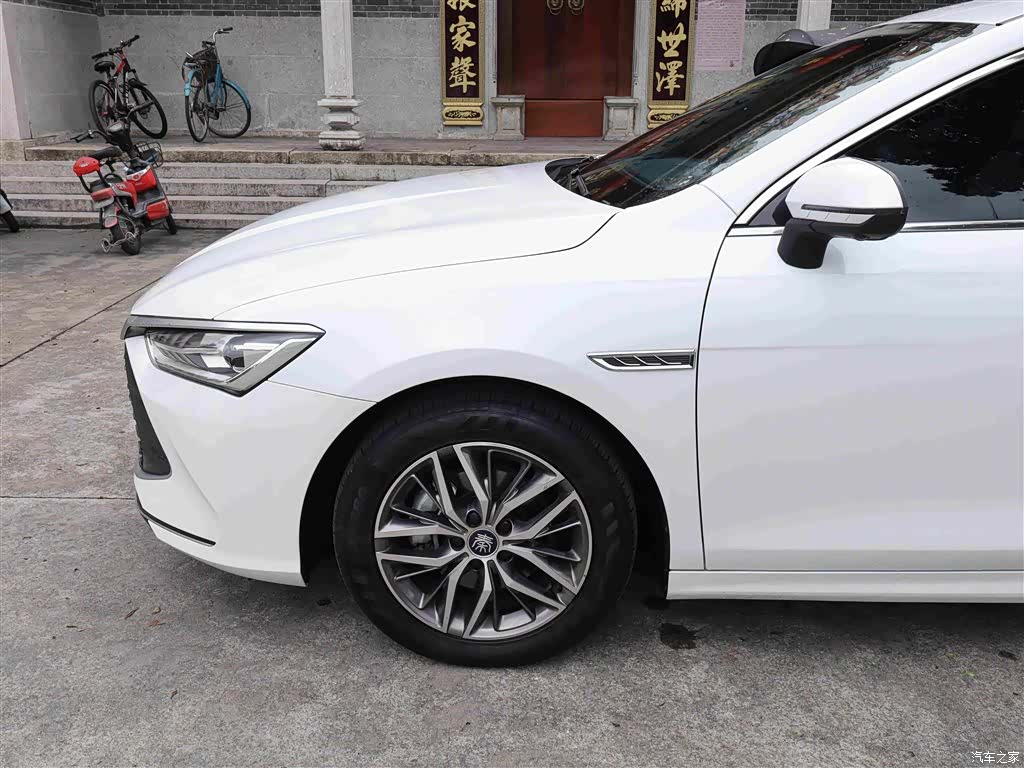 BYD Qin, 2024 26