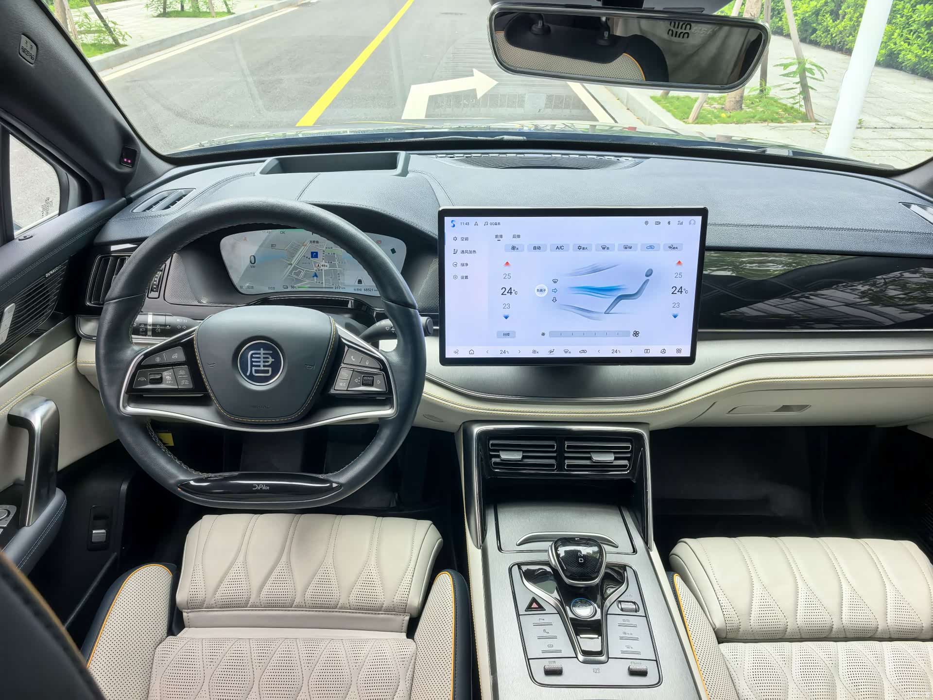 BYD Tang, 2024 16