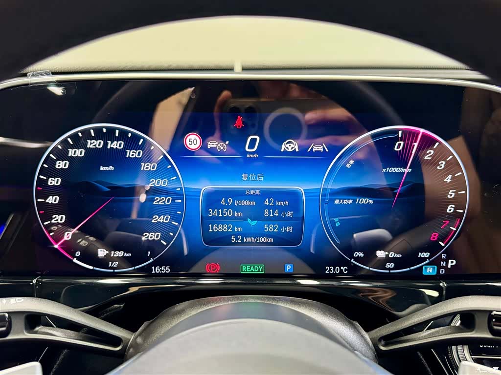 Mercedes-Benz E-Class, 2024 16