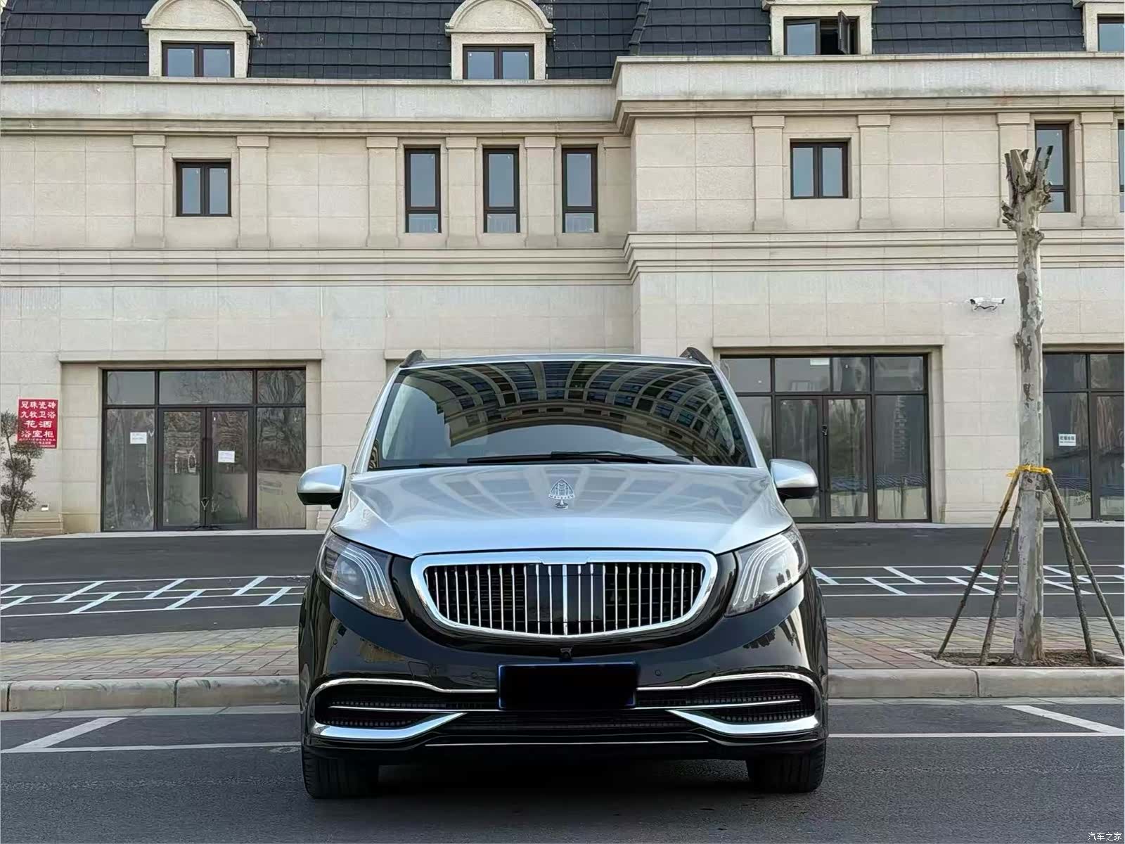 Mercedes-Benz 7, 2022 2