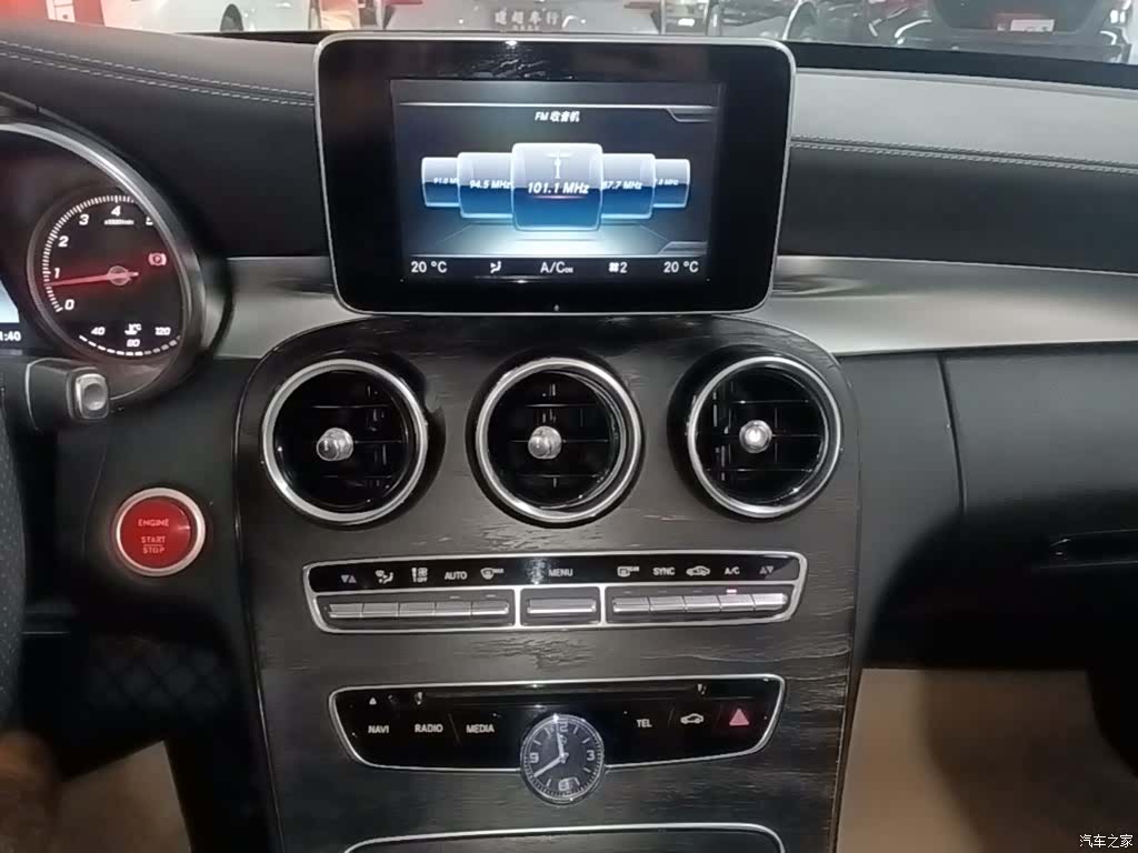 Mercedes-Benz C-Class, 2016 13