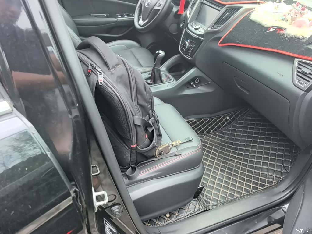 Changan CS75, 2015 25