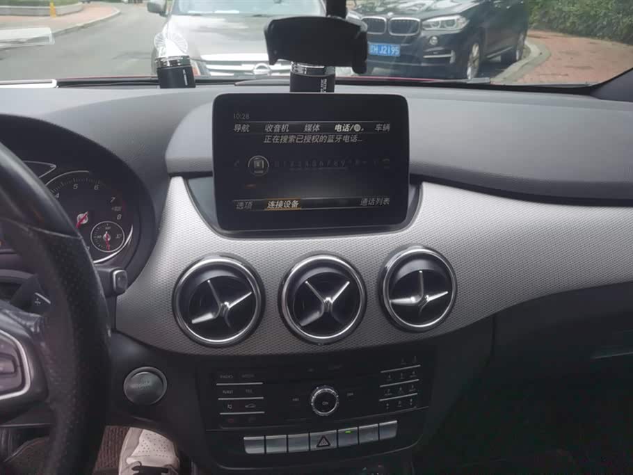 Mercedes-Benz Class B