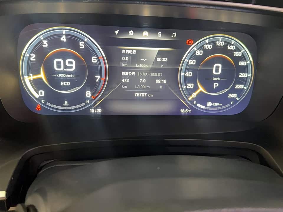 Trumpchi Trumpchi M8