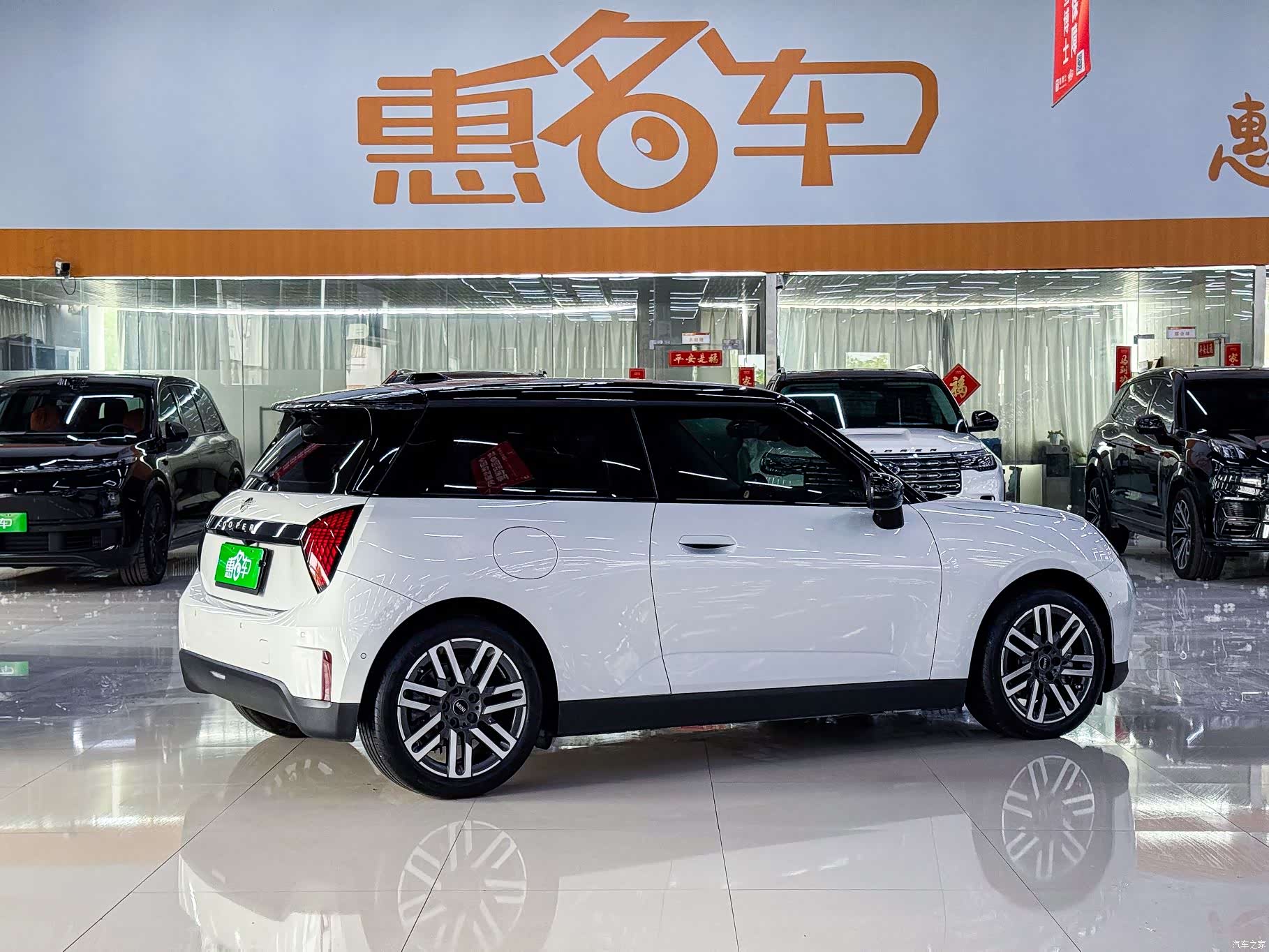 Mini Cooper, 2024 13