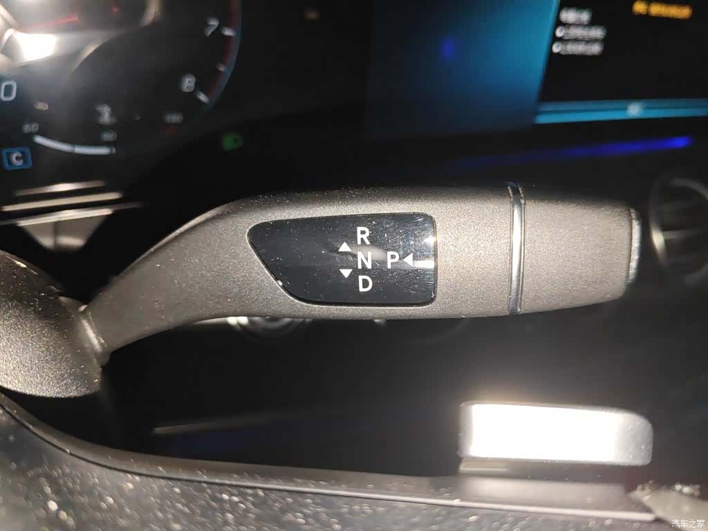 Mercedes-Benz E-Class, 2023 11