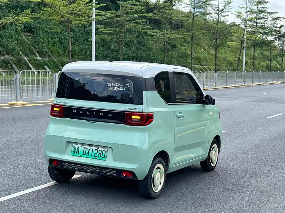 Wuling Hongguang MINIEV