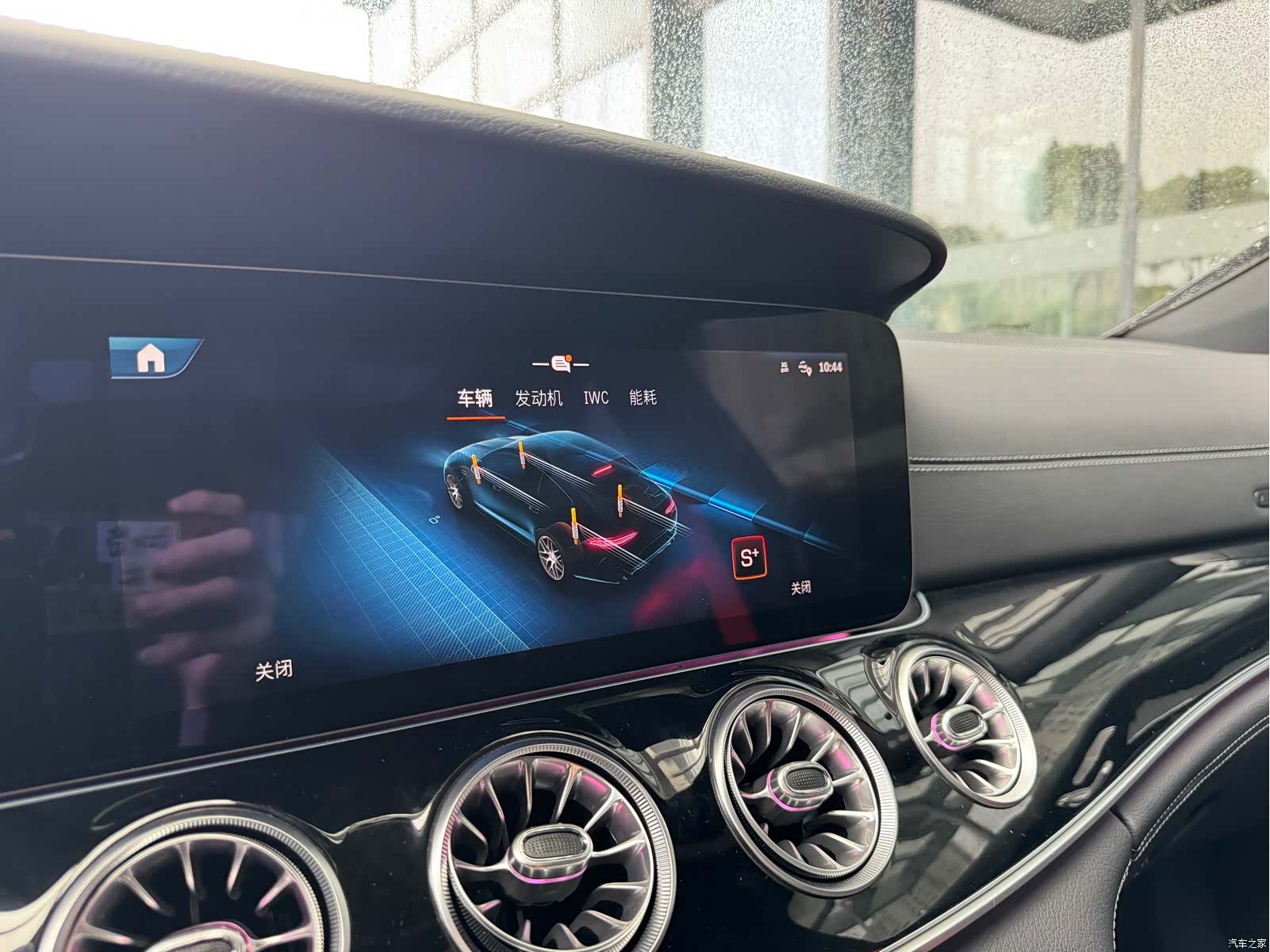 MG AMG, 2025 16