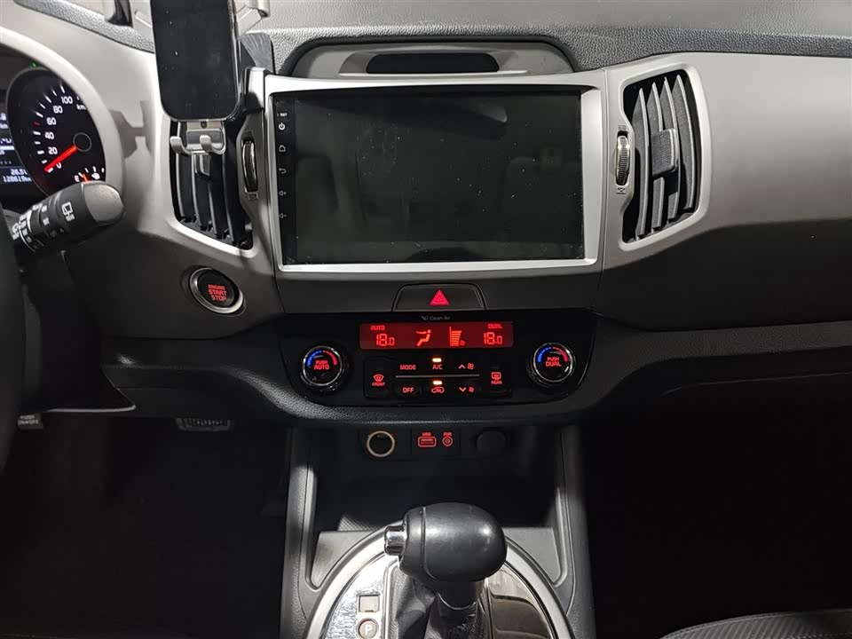 Kia Smart running Kia Smart running
