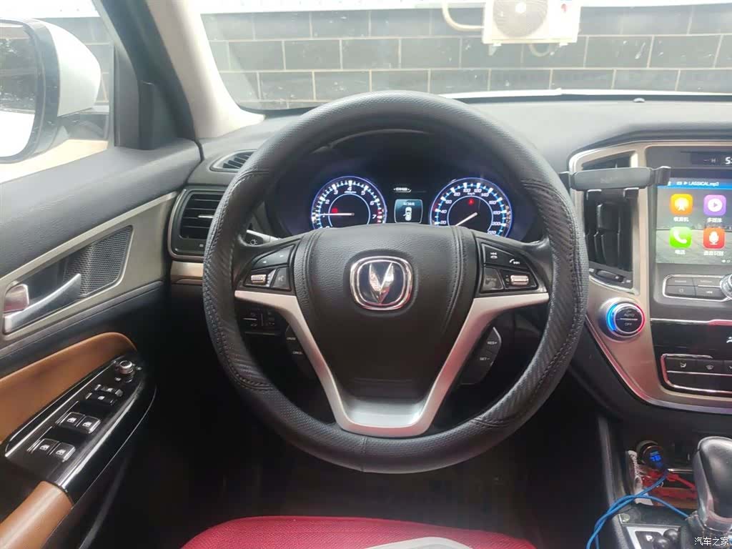 Changan CS95, 2018 6