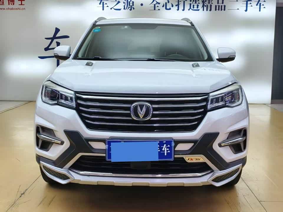 Changan CS75