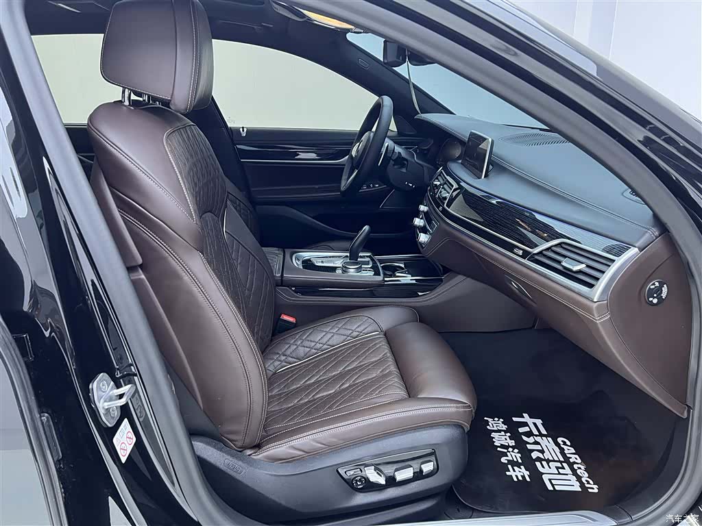 BMW 7 Series, 2021 19