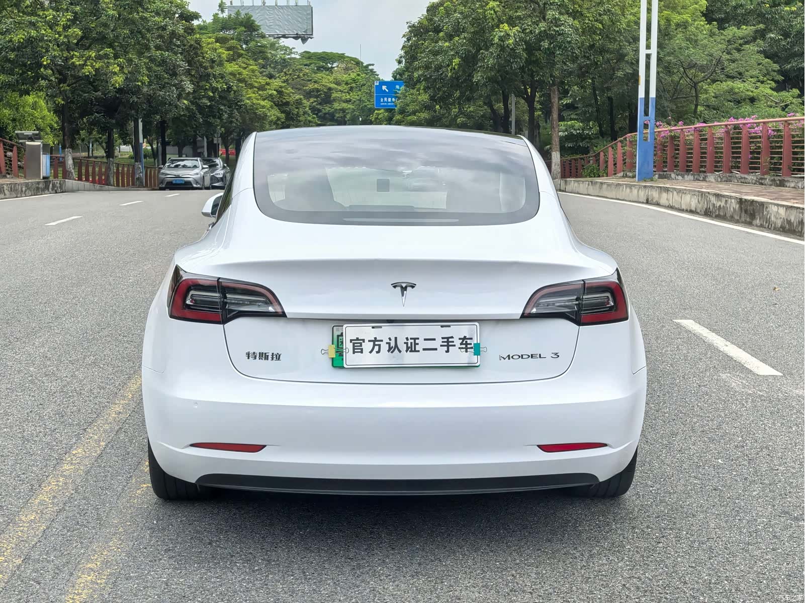Tesla Model 3, 2020 17