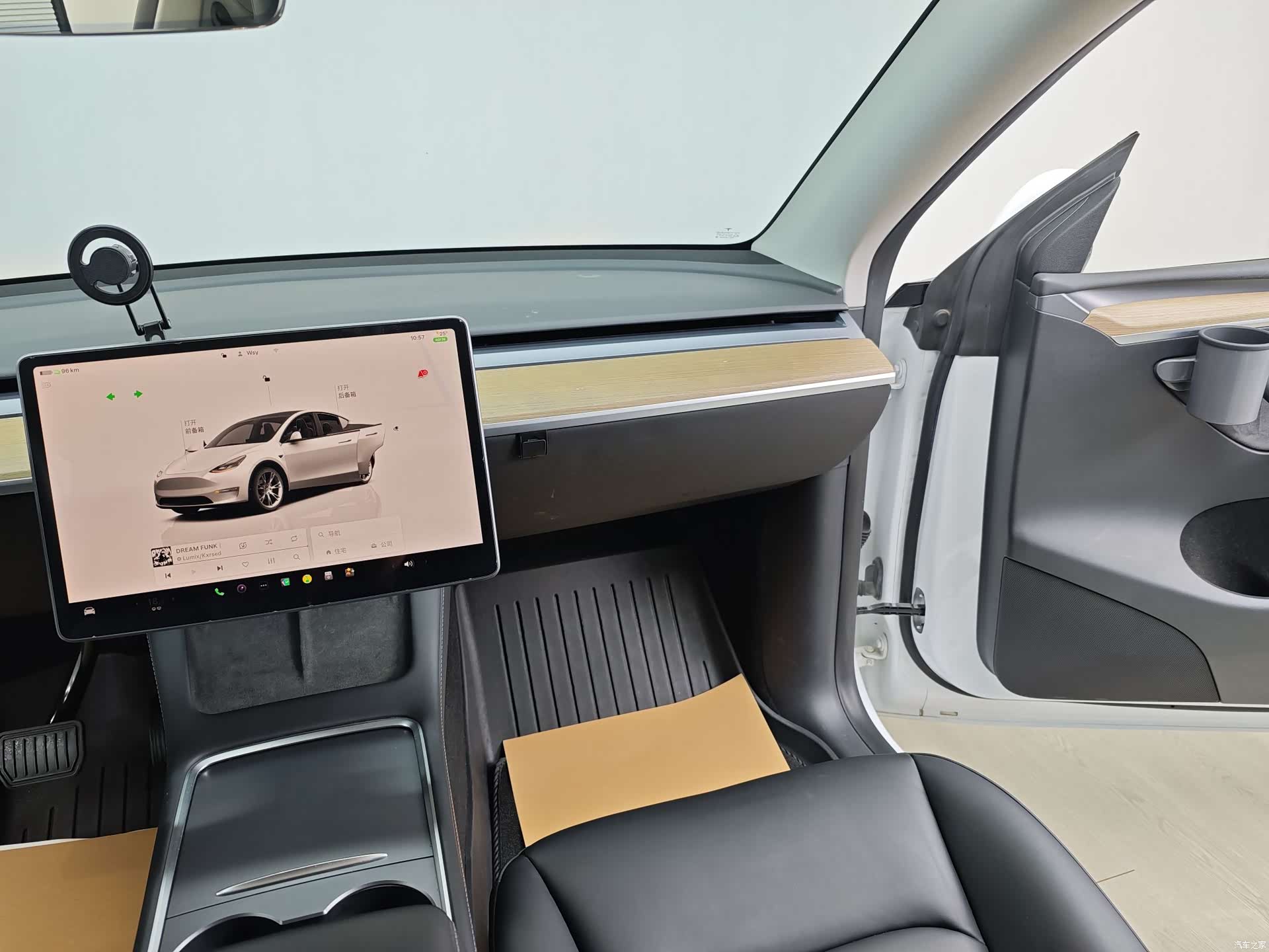 Tesla Model Y, 2022 15