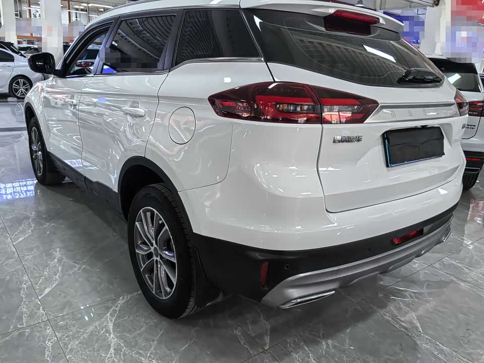 Geely Atlas