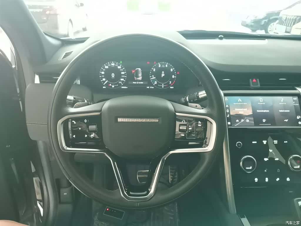 Land Rover Discovery, 2022 11