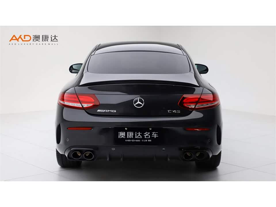 Mercedes-Benz C-class AMG