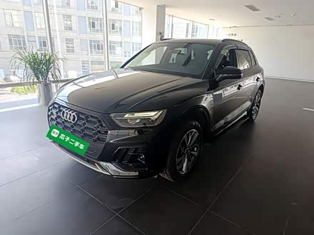 Audi Q5L 2025