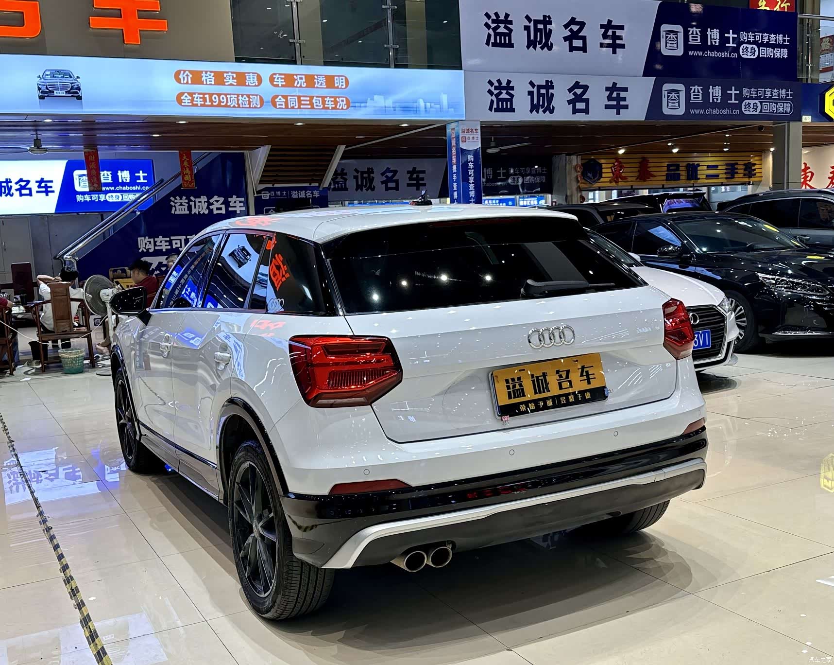 Audi Q2L, 2021 13
