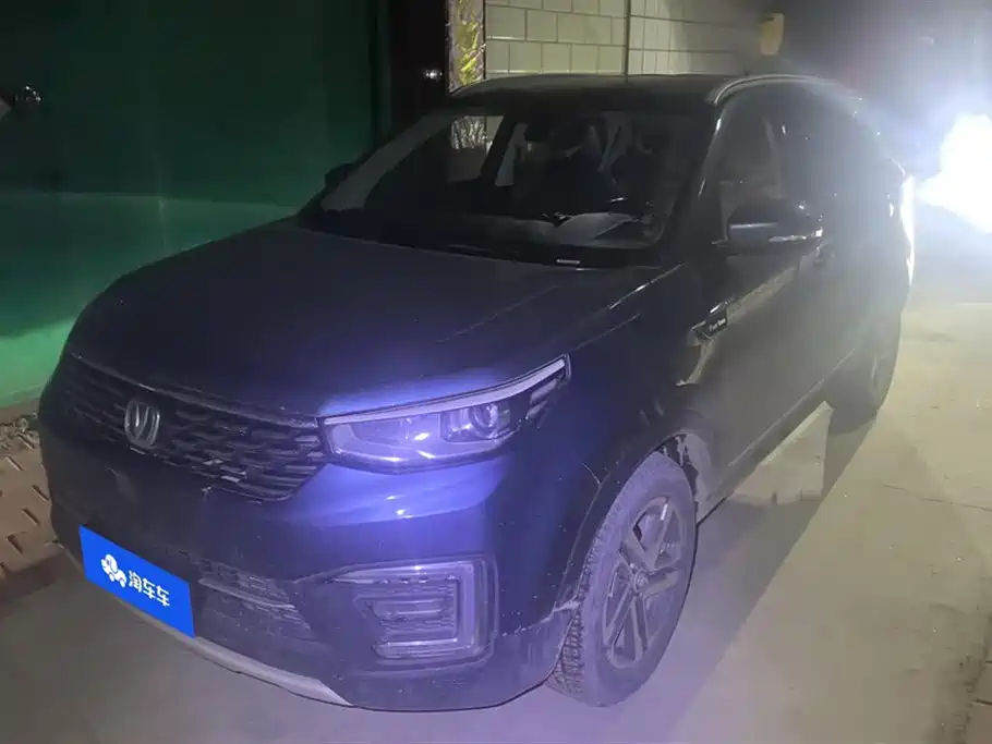 Changan CS55