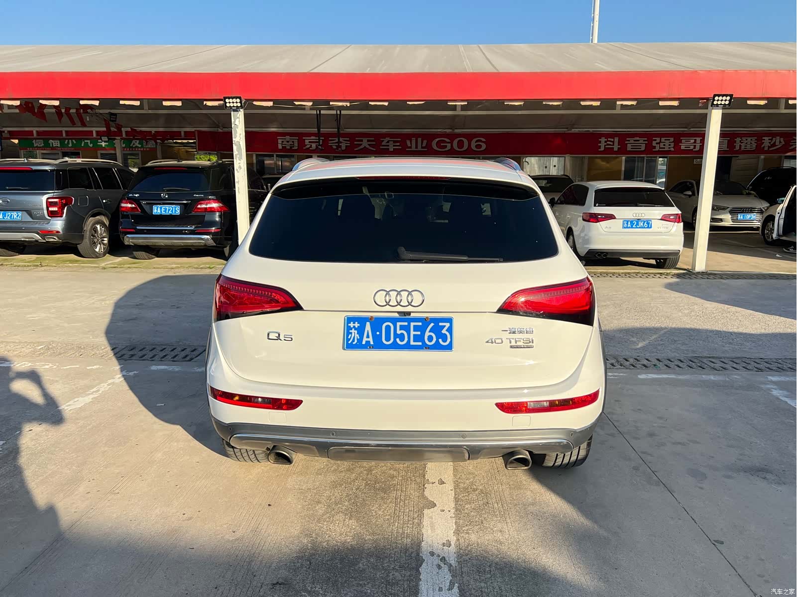 Audi Q5, 2018 23