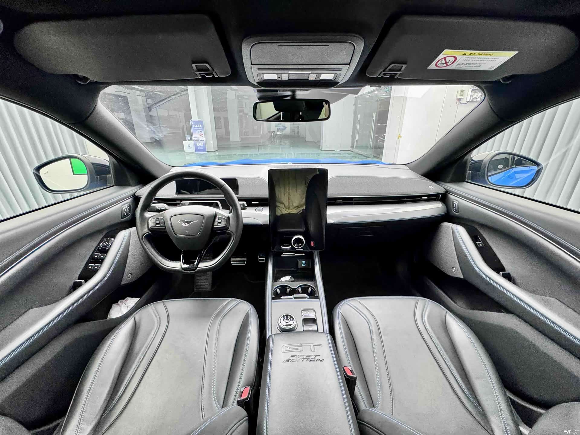 Ford GT, 2022 12