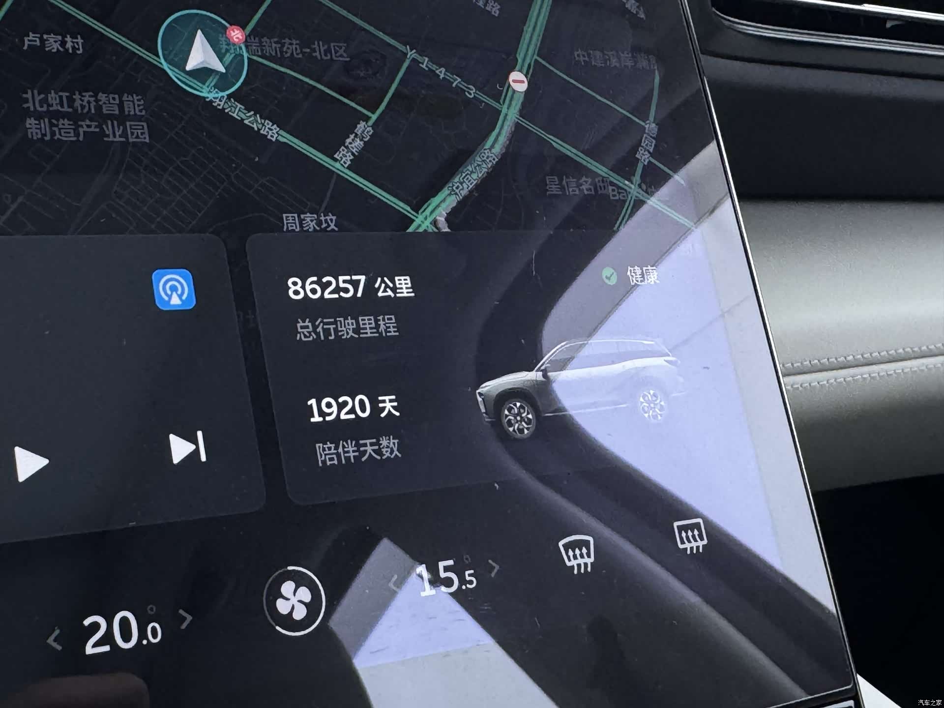 NIO ES8, 2021 7