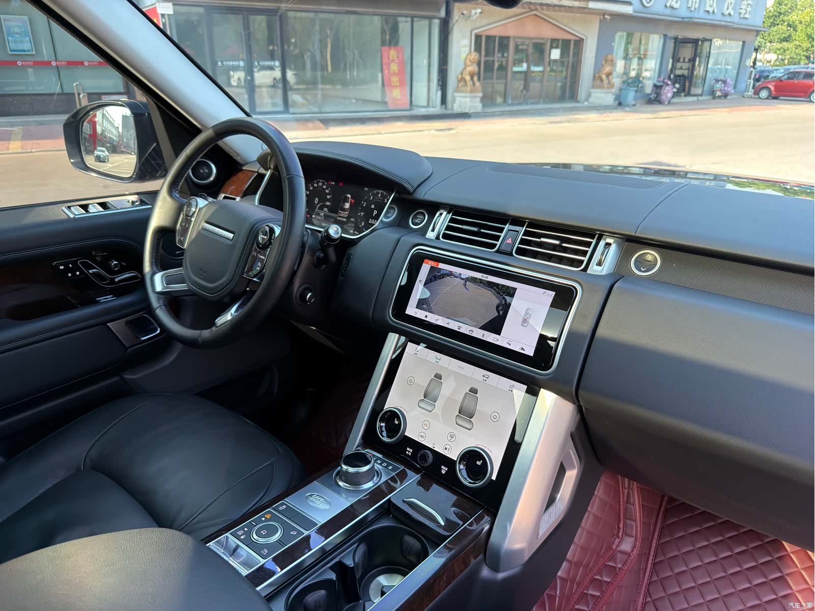 Land Rover Range Rover, 2020 14