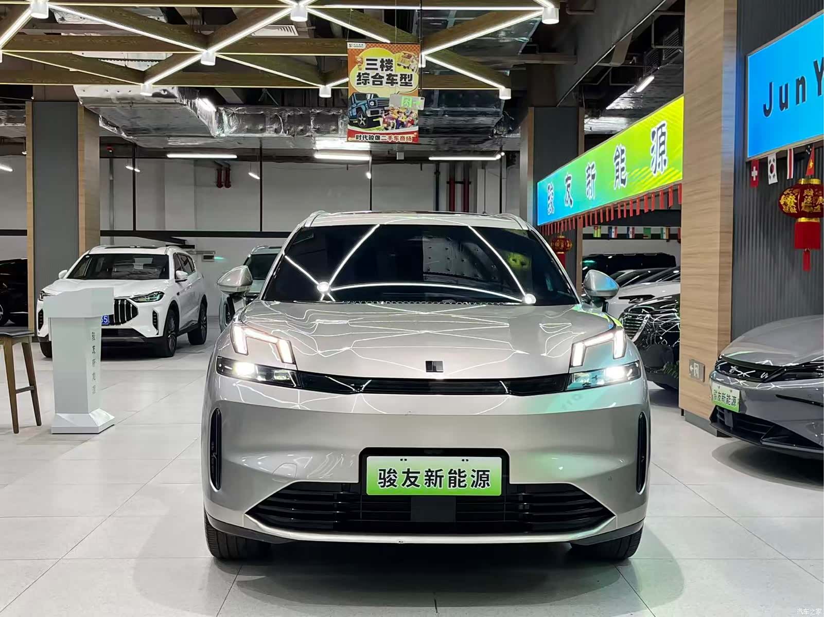 Lynk & Co 02, 2025 3