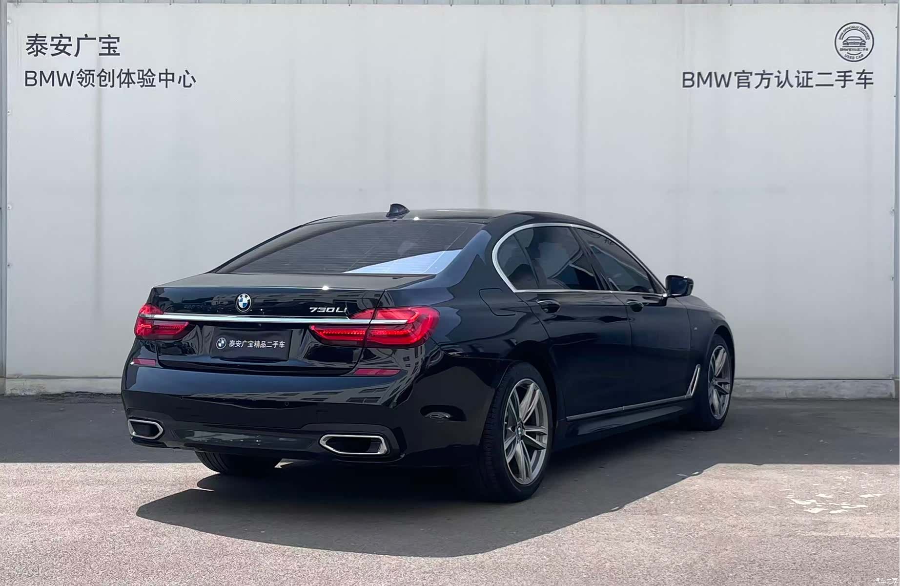 BMW 7 Series, 2018 все фото