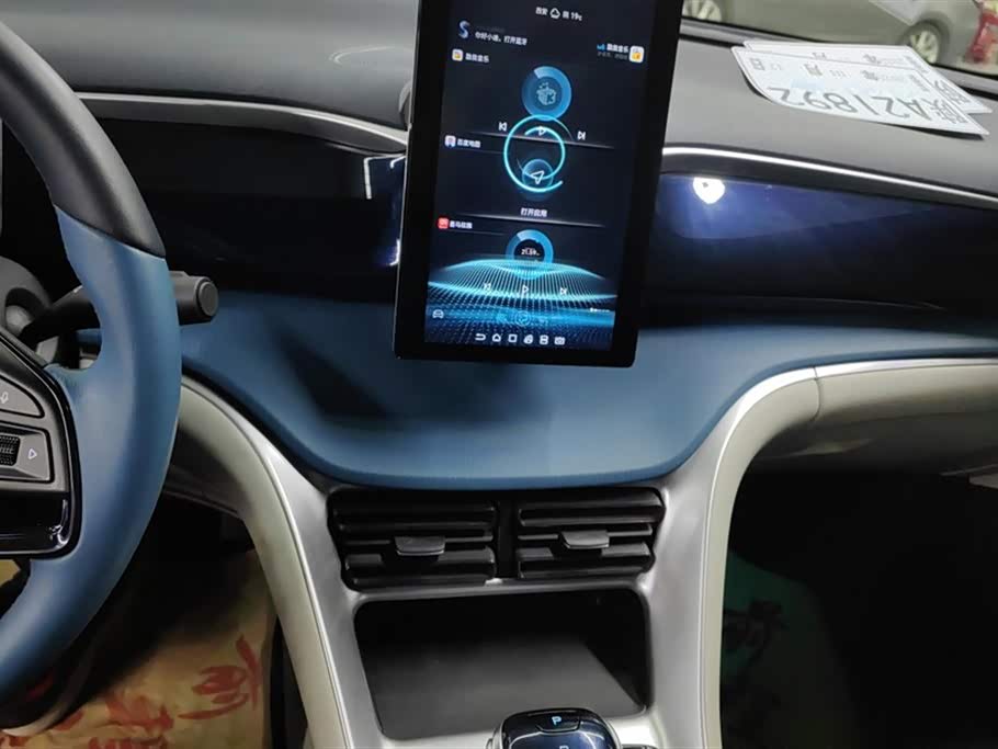 BYD Song Pro BYD Song Pro