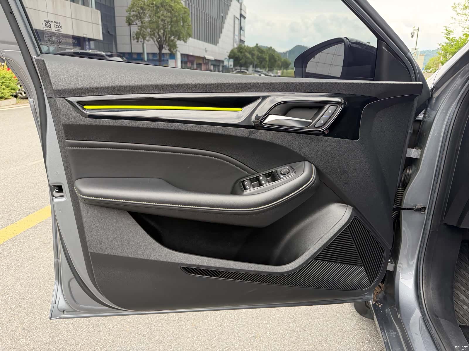 Roewe i5, 2022 4
