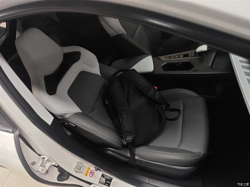 Changan X5, 2023 25
