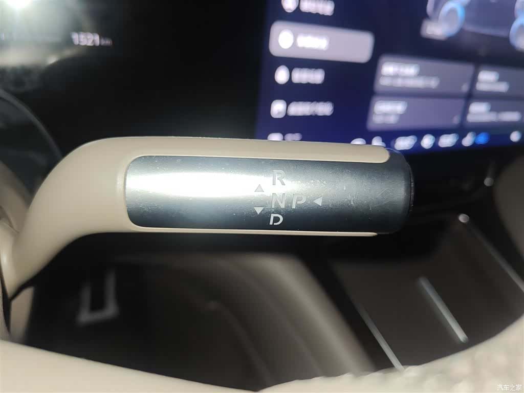 AITO M9, 2026 14