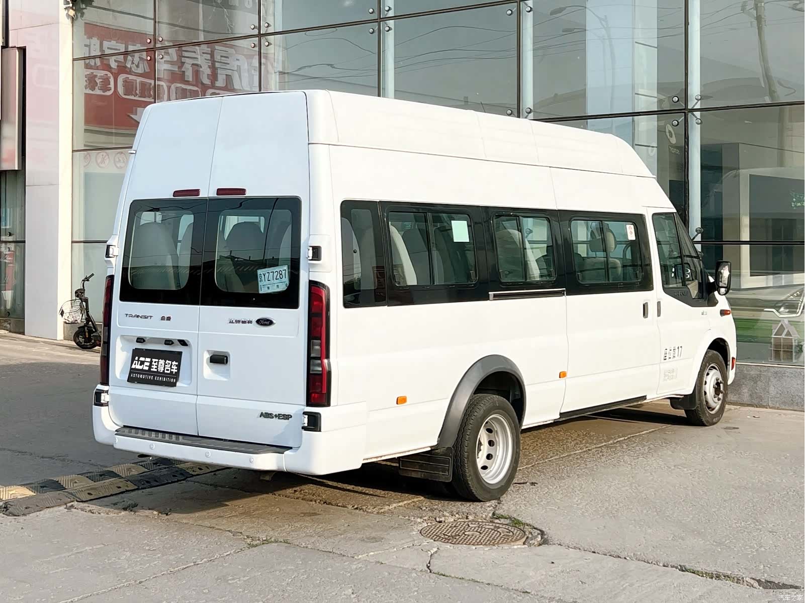 Ford 2.2TPro17VI, 2021 4