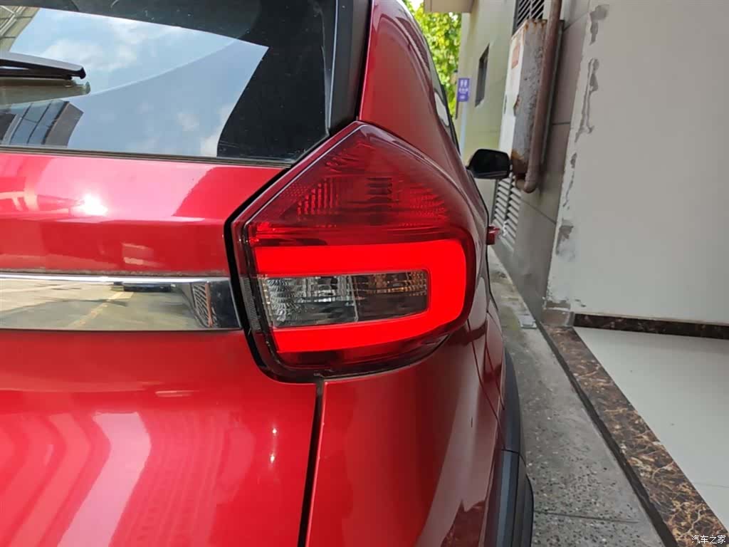 Chery 3x, 2018 8