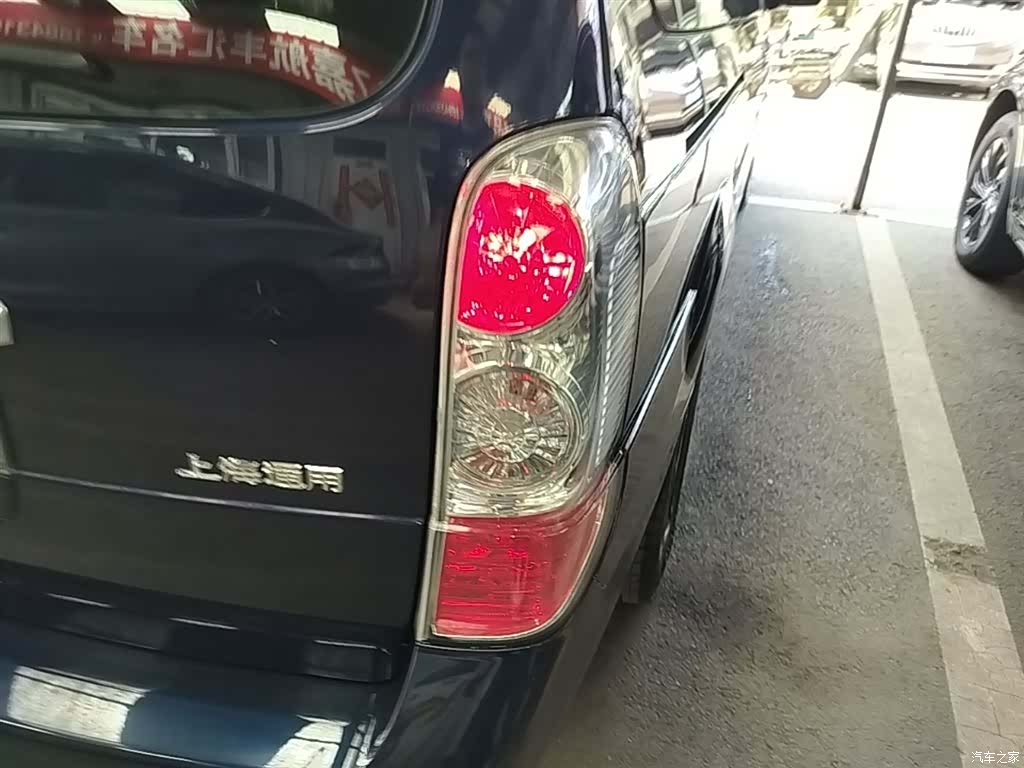 Buick GL8, 2015 8