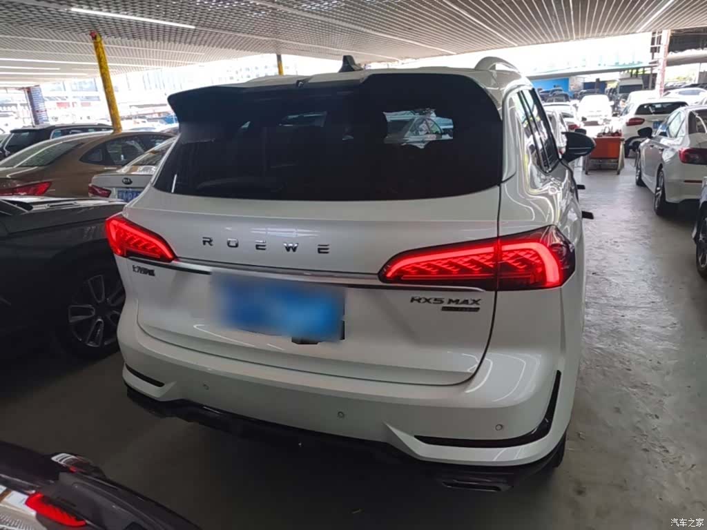 Roewe RX5, 2023 6