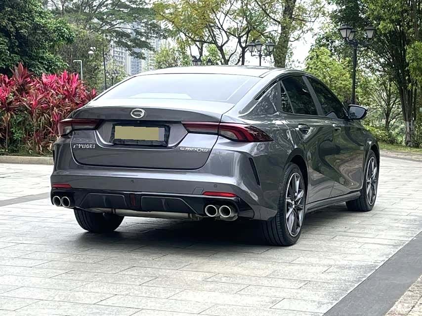 GAC Empow, 2022 9