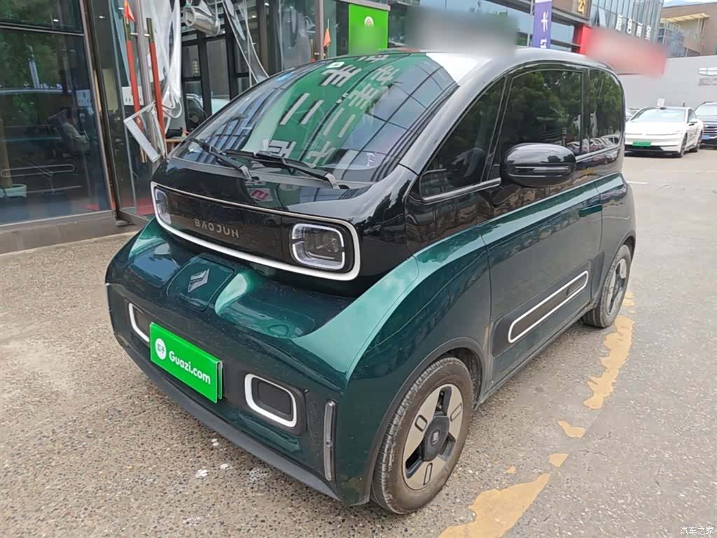 Wuling Yuan, 2023 1