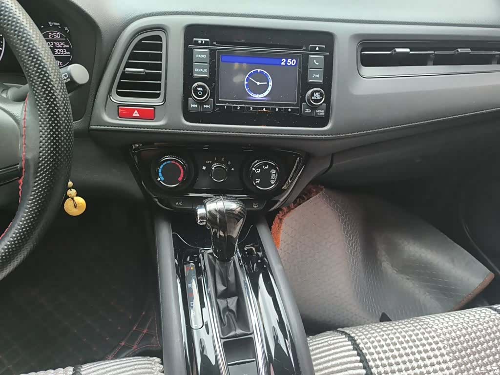 Honda Vezel, 2016 10