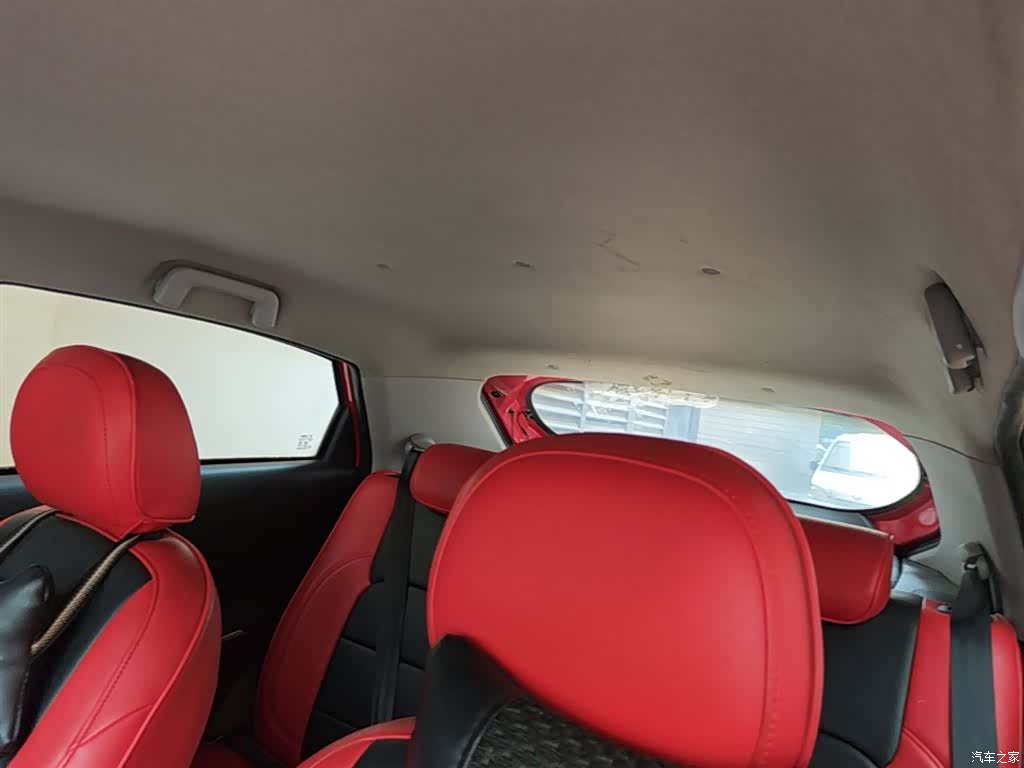 Chery 3x, 2018 18