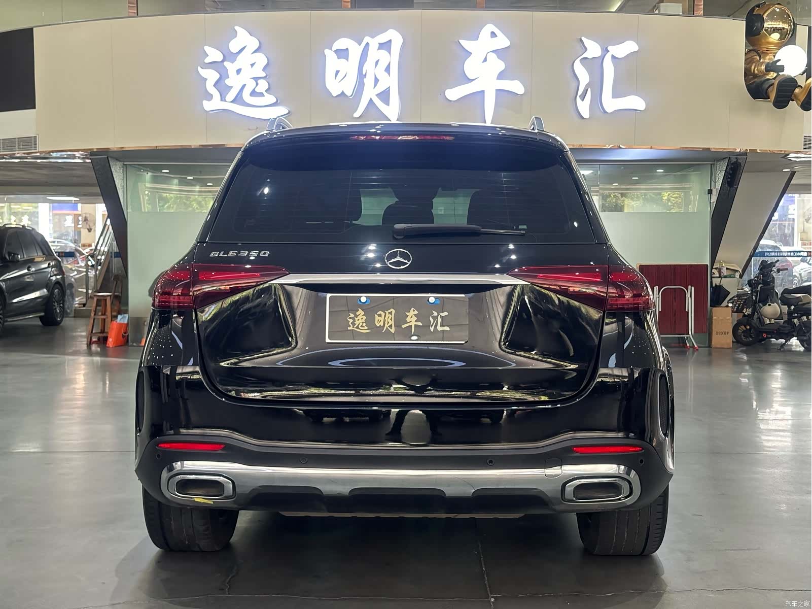 Mercedes-Benz GLE, 2024 13
