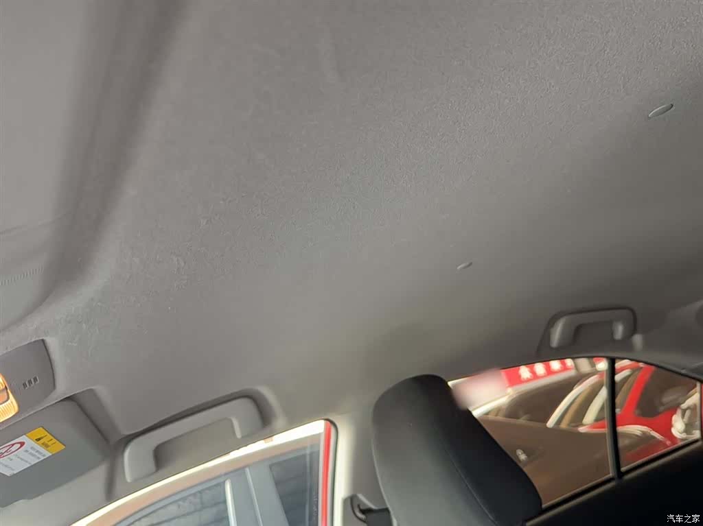 Toyota Yaris, 2019 8