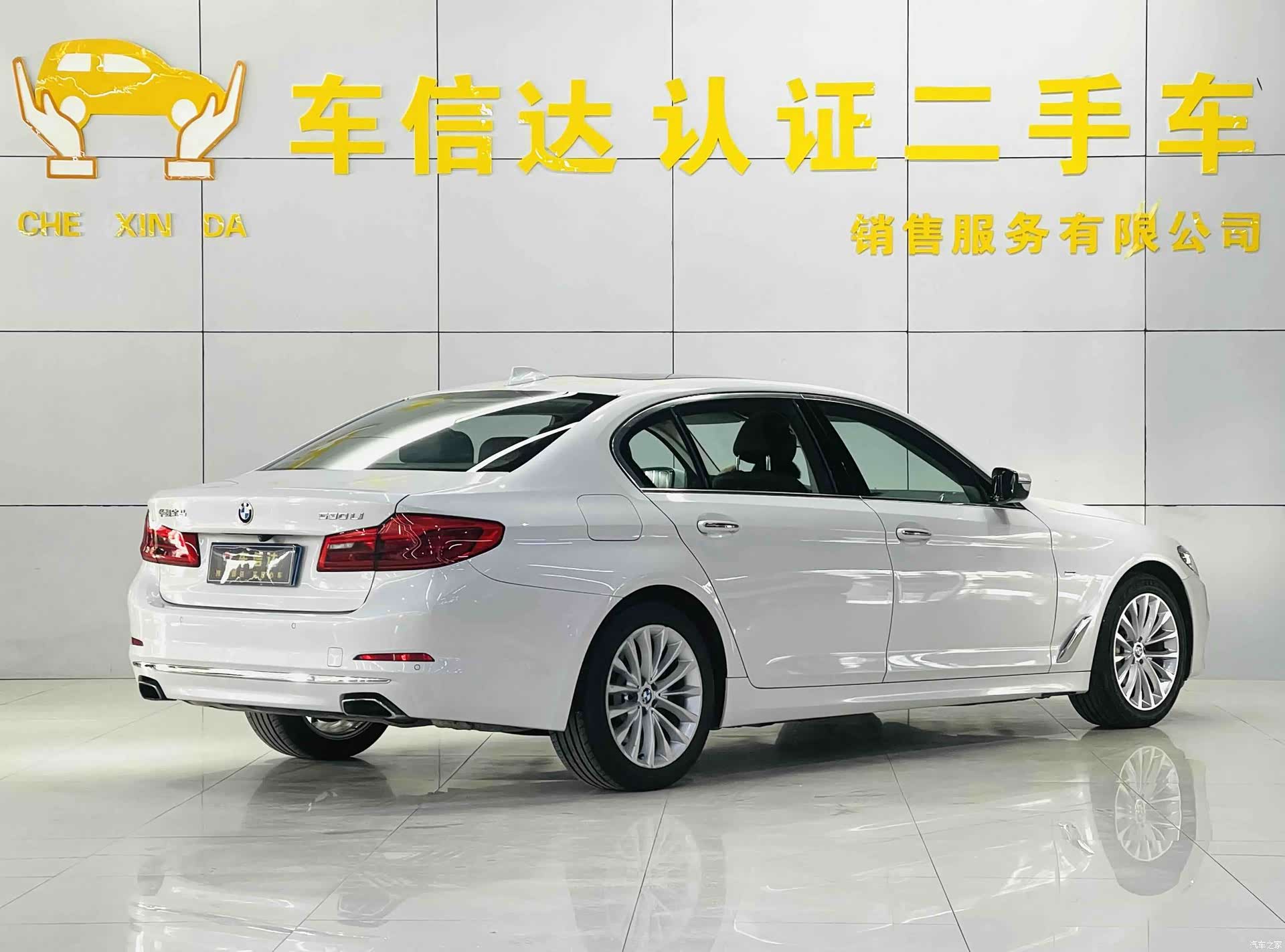 BMW 5 Series, 2017 3