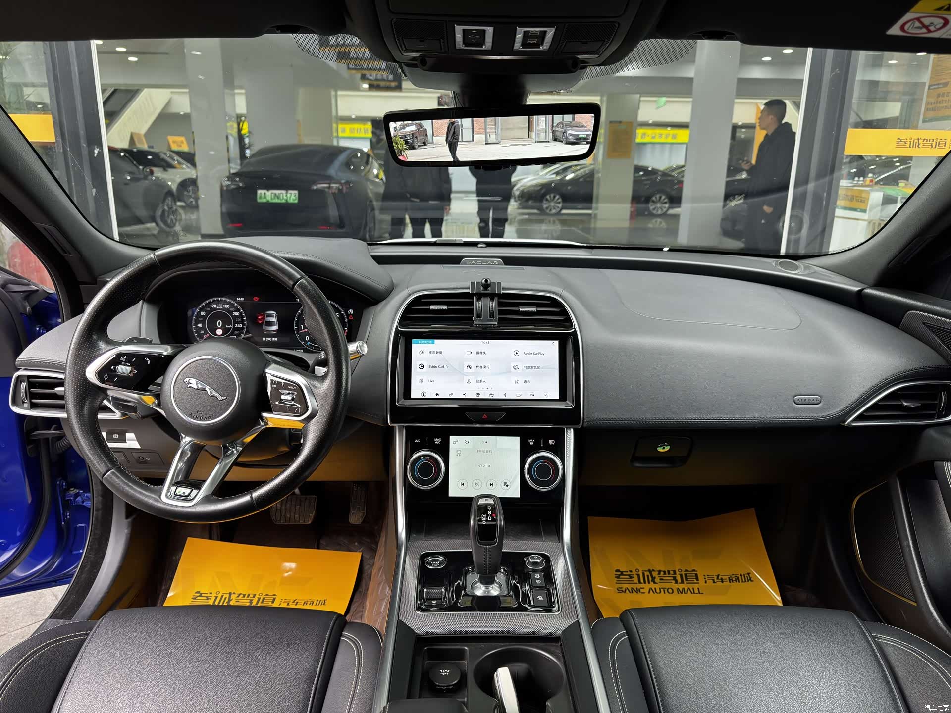Land Rover XEL, 2020 7