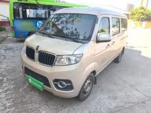 С��ʨX30 2019�� 1.5L ��׼�͹�VI SWC15M