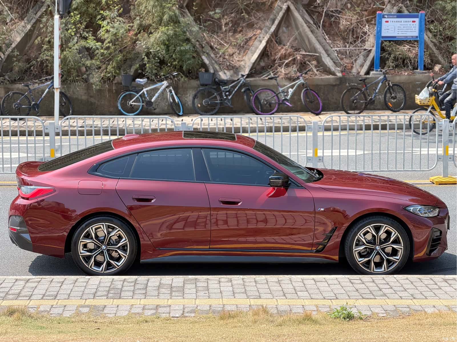 BMW 4 Series, 2023 4