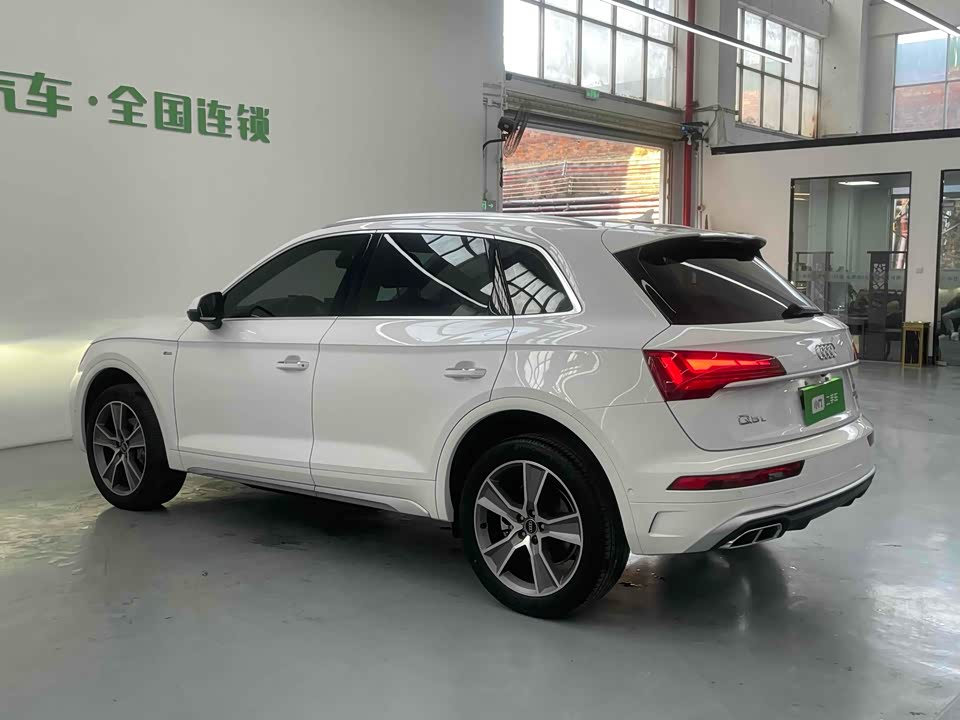 Audi Q5L